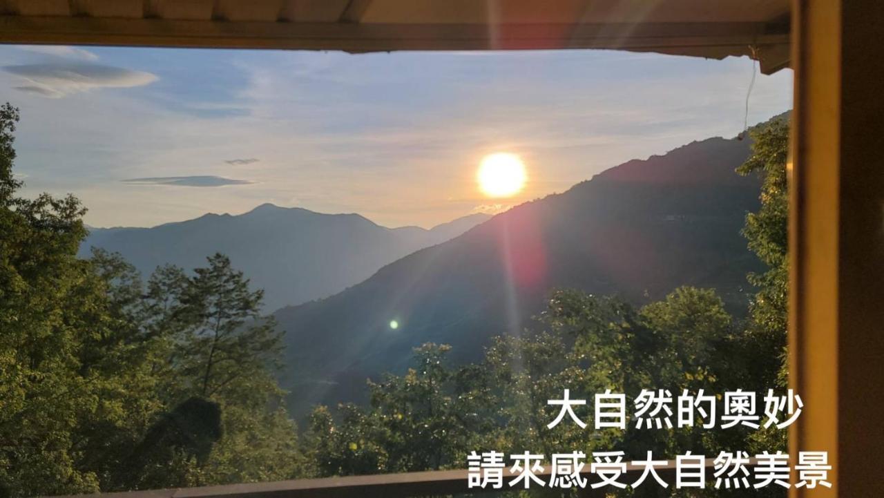 Lala Mountain Homestay‧Cile Farm Hualing Exteriér fotografie