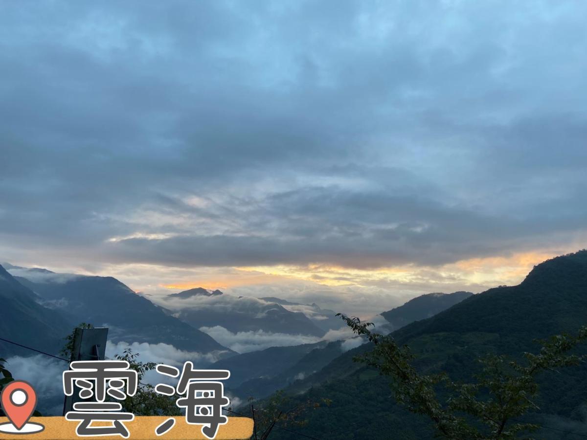 Lala Mountain Homestay‧Cile Farm Hualing Exteriér fotografie