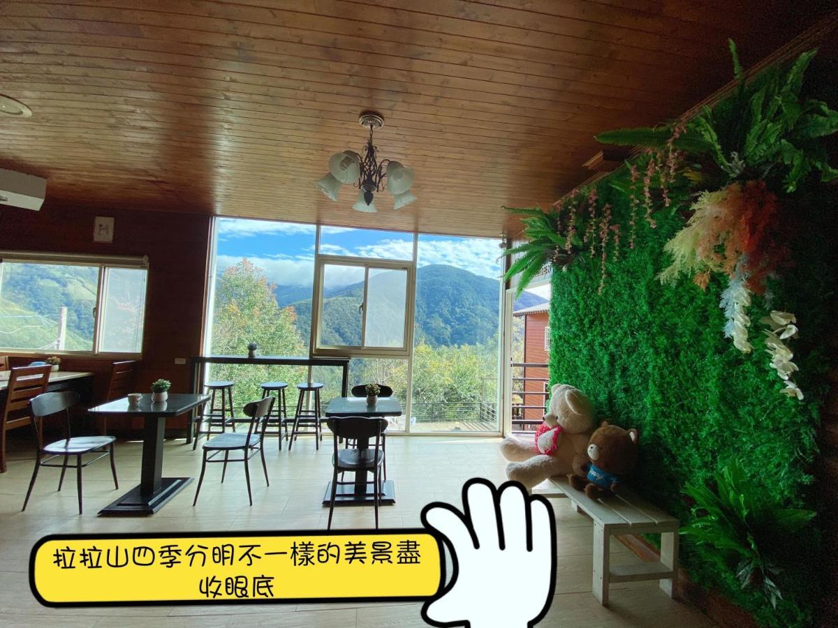 Lala Mountain Homestay‧Cile Farm Hualing Exteriér fotografie