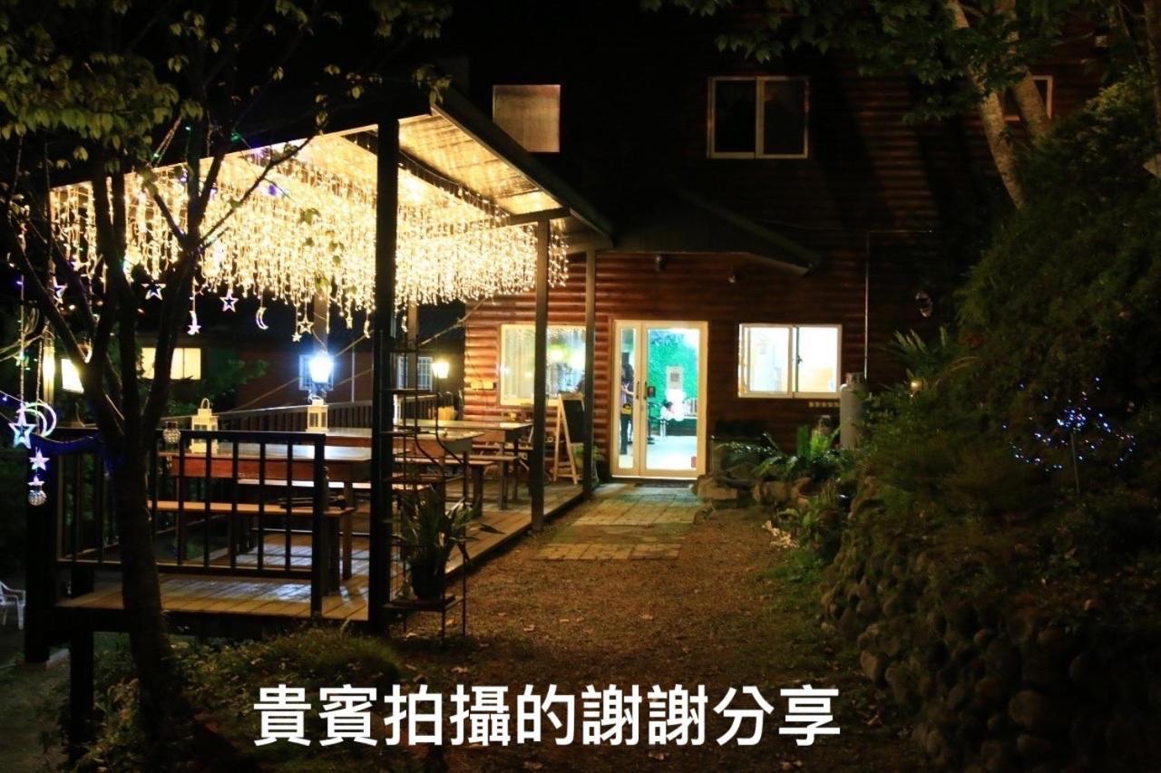 Lala Mountain Homestay‧Cile Farm Hualing Exteriér fotografie