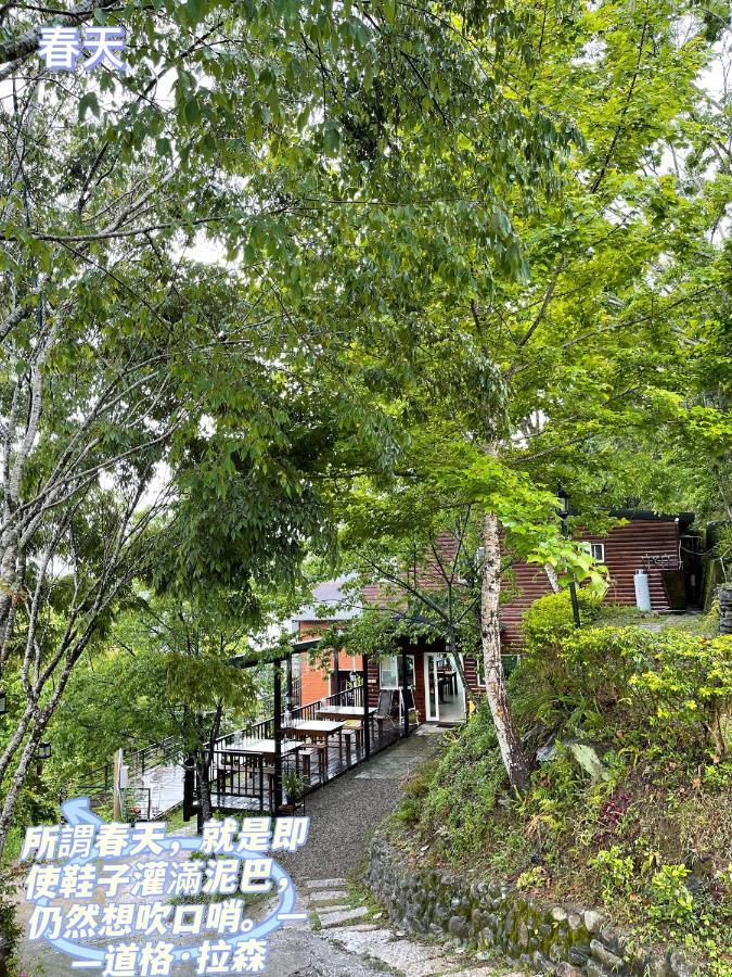 Lala Mountain Homestay‧Cile Farm Hualing Exteriér fotografie