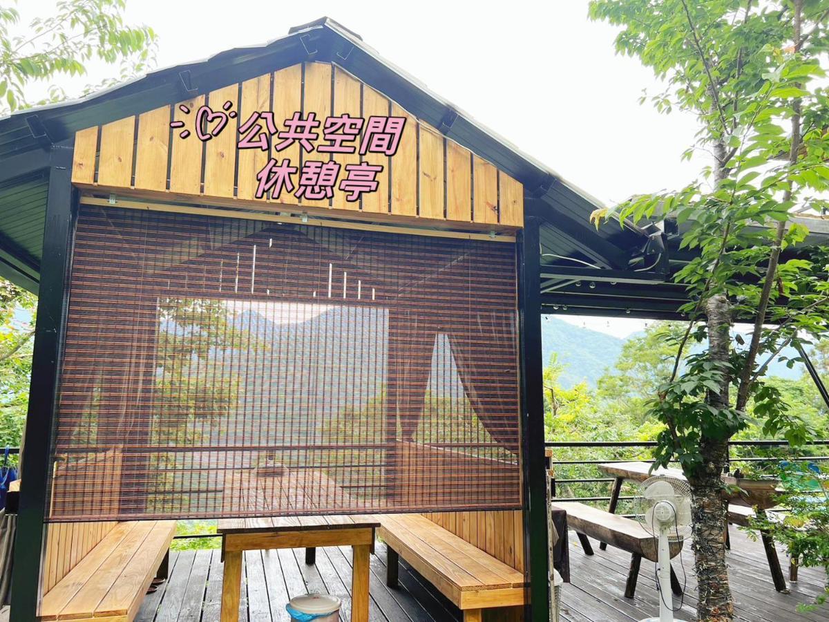 Lala Mountain Homestay‧Cile Farm Hualing Exteriér fotografie