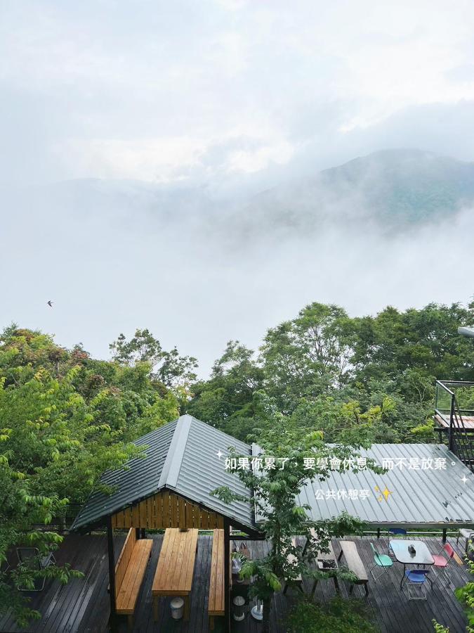 Lala Mountain Homestay‧Cile Farm Hualing Exteriér fotografie