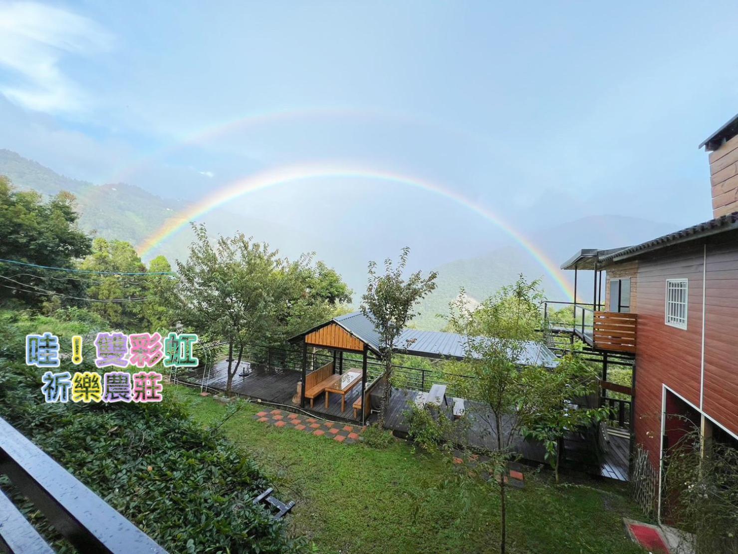 Lala Mountain Homestay‧Cile Farm Hualing Exteriér fotografie