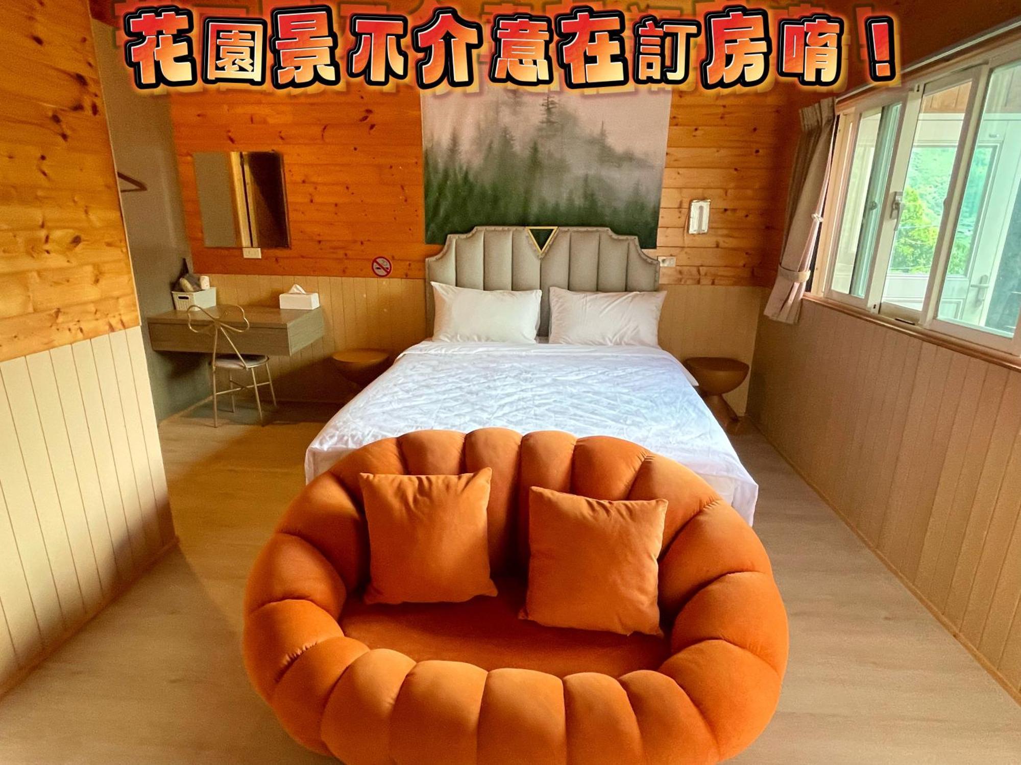 Lala Mountain Homestay‧Cile Farm Hualing Exteriér fotografie