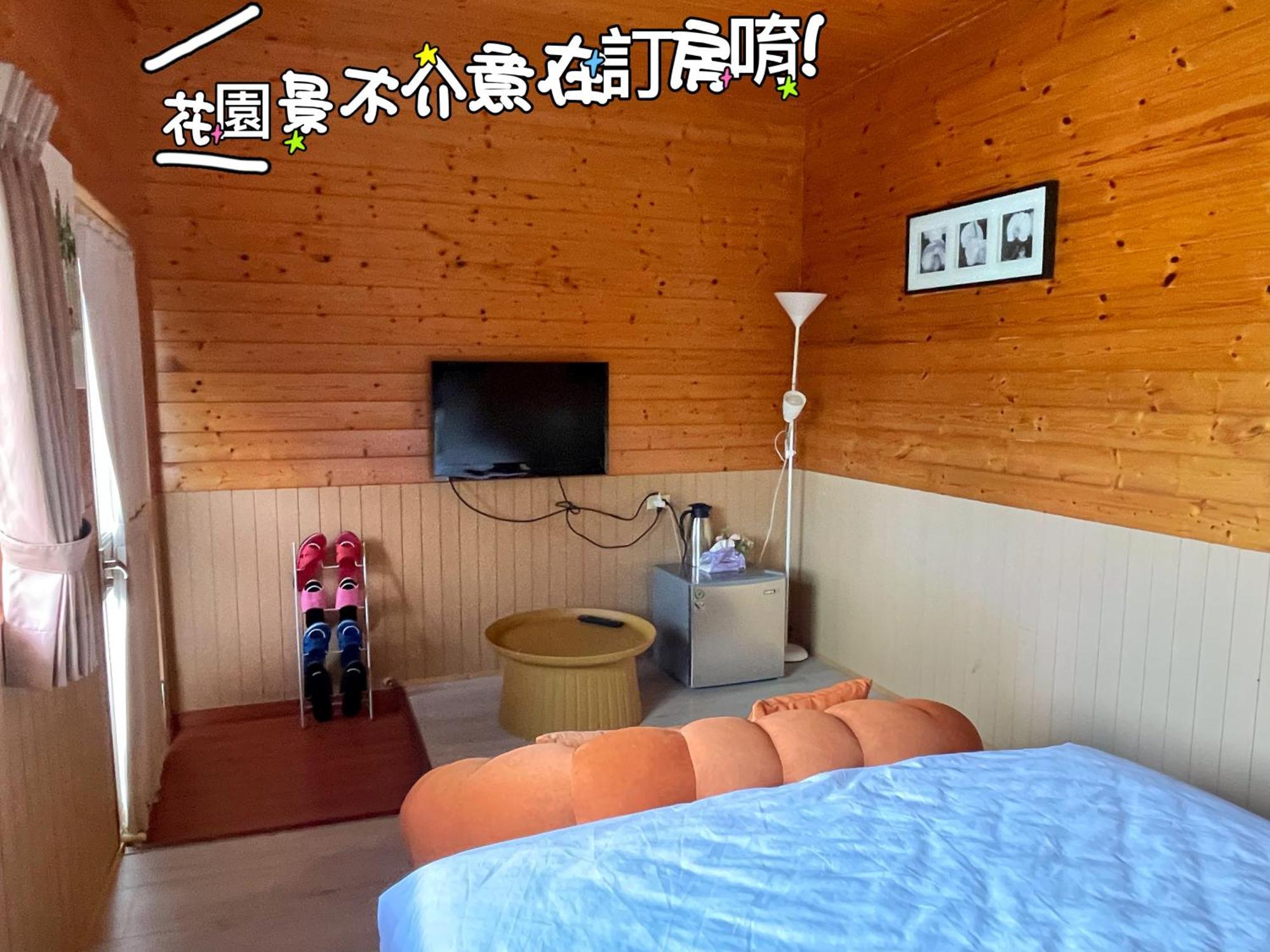 Lala Mountain Homestay‧Cile Farm Hualing Exteriér fotografie