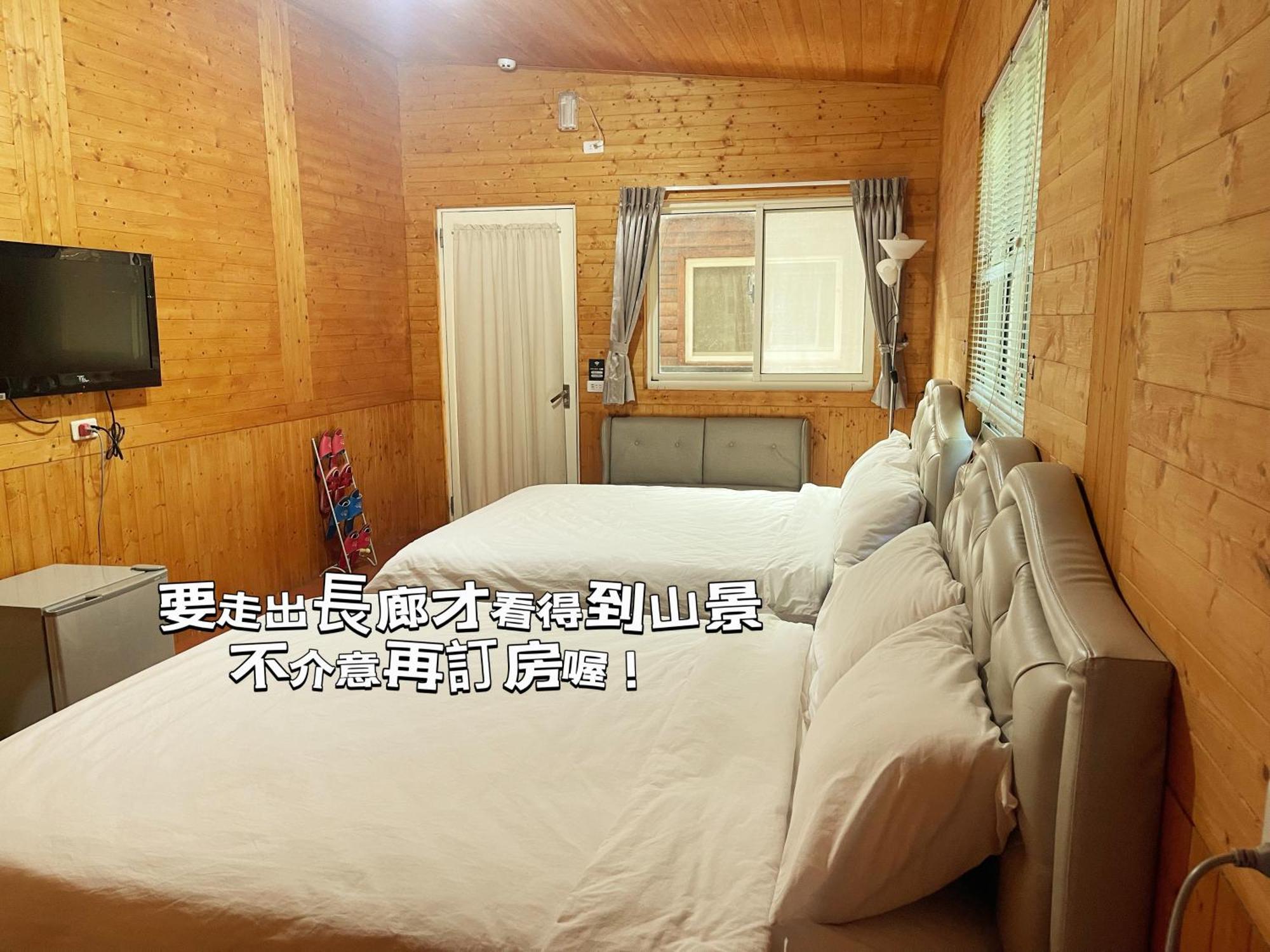 Lala Mountain Homestay‧Cile Farm Hualing Exteriér fotografie